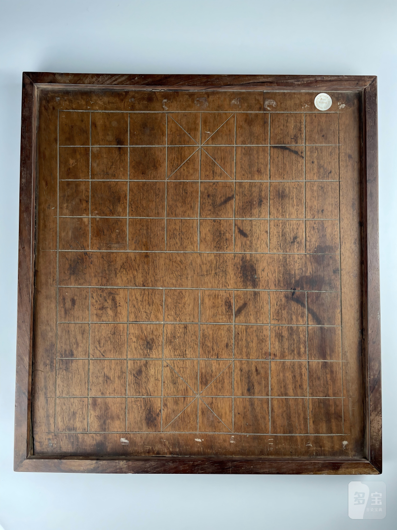 清 硬木龙纹象棋盘 - 图2